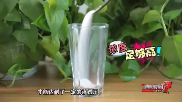 喝错晨起第一杯水，影响健康一辈子！现在改还不晚...