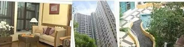 世界著名的二十个养老社区