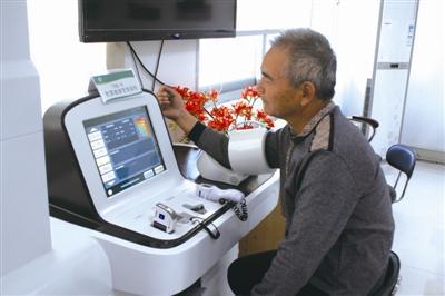 养老动态，智慧健康养老产业的发展