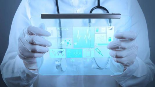 养老动态，智慧健康养老产业的发展