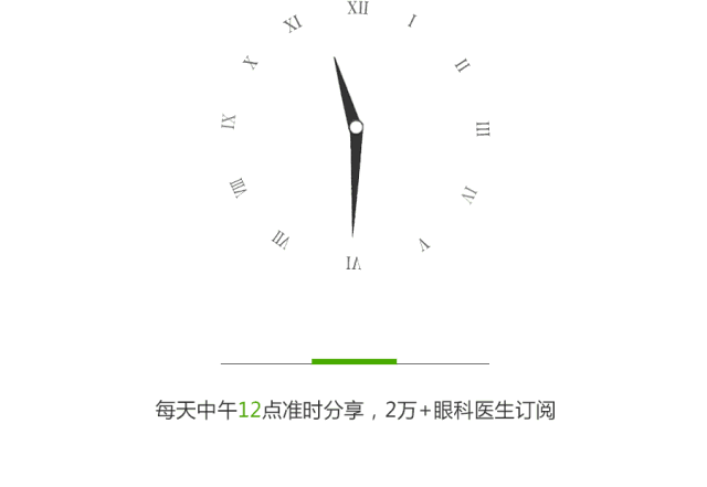 谢谢你，斯里兰卡：全球最大角膜捐献国（世界之眼）