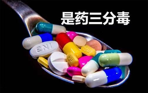 大数据研究：常用消化不良药居然诱发患者早死