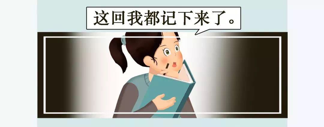 科普 | 你知道吗？药品开封后，有效期就变了！