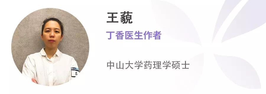 在美国紧急扩大召回？又是个「假」新闻