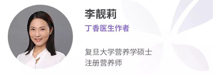 这种维生素得从 0 岁补到老，越早开始越好