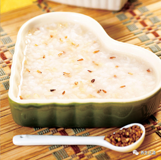 每天认识一味中药——柏子仁