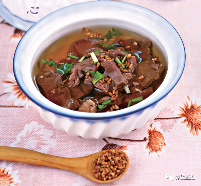 每天认识一味中药——柏子仁