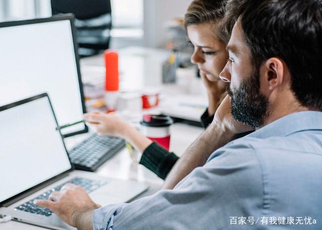 做个健康的人，不仅要身体健康，还要身心健康，如何才能做到