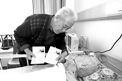 当老人相伴一生的另一半去世后，留下来的人应该怎么办