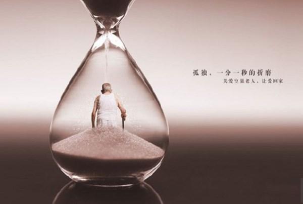 陪伴——是给予老人最好的精神慰藉