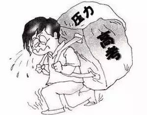 你的身体“亚健康”了吗？摆脱“亚健康”从改变生活习惯开始！