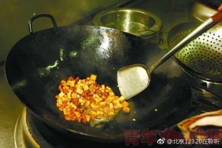烹调误区：高温油炒菜香
