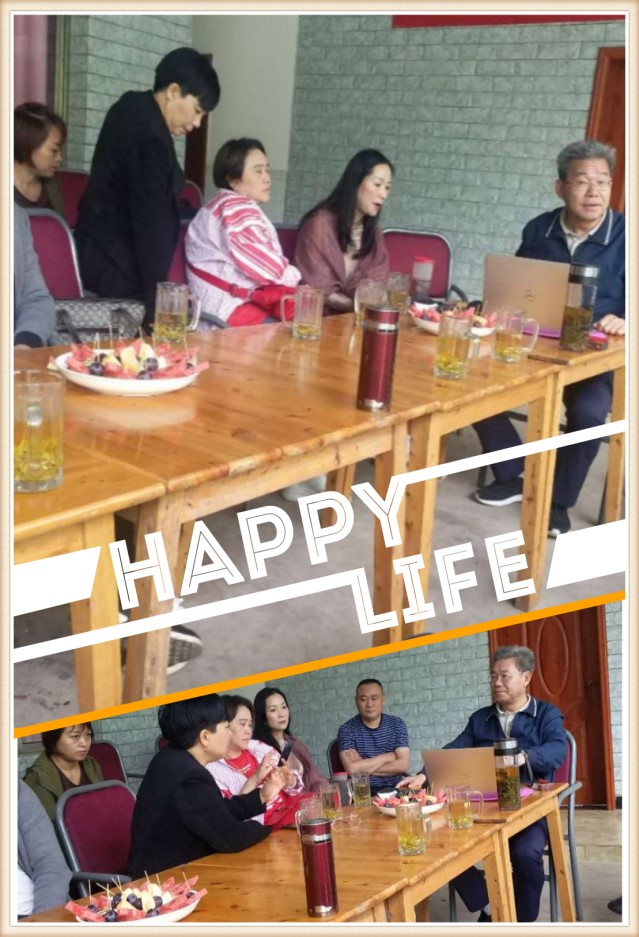 金秋年华在乐山 201905062