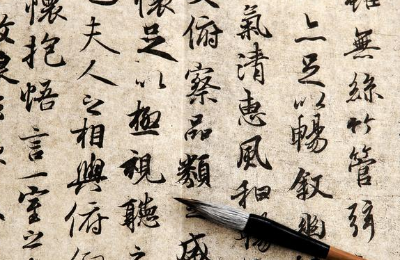 人生八大雅事，琴棋书画诗酒茶