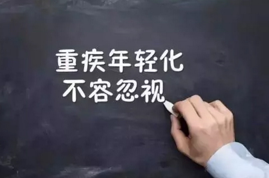 上海质离子医院成立4周年，5年生存率达97%，但不能走医保，商业保险可全额支付！