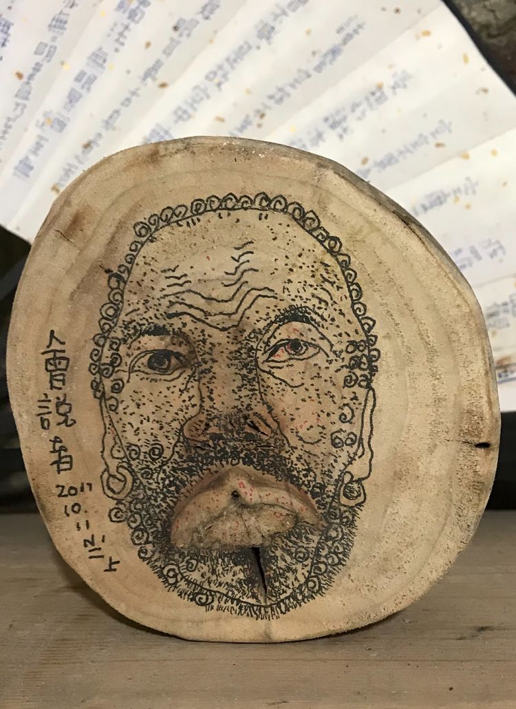 老梆子口楼村旅游拜见农民画家吕小二 ——摄影制作刘群力等