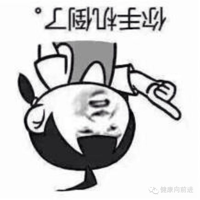 为什么幽默的人更健康？