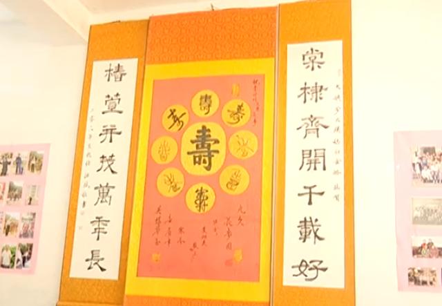 风雨同舟82载 爱情保鲜70年 这些老人相爱到老的秘籍其实很简单