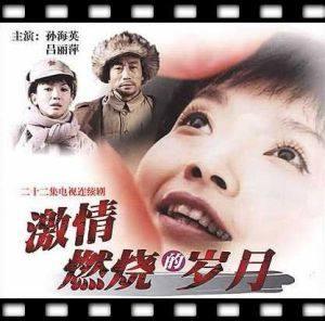 爱你就陪你一起变老，父母那平淡相伴到老的爱情故事你看过几部