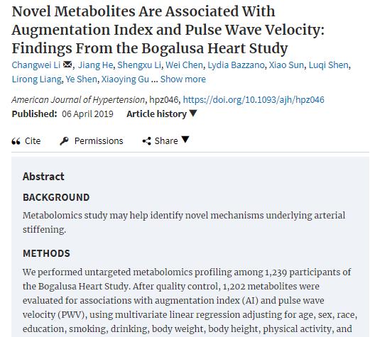 研究发现食品添加剂和动脉硬化之间存在惊人的联系