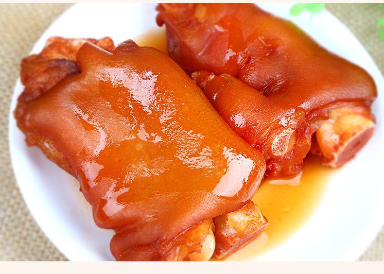 看看五香卤猪蹄！别流口水！