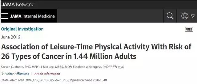 免疫力是世界上最好的医生，用9个简单的方法激活它！