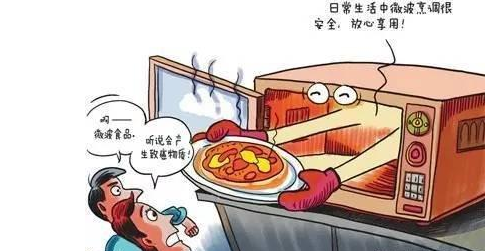 用微波炉加热的食品会致癌，不能吃，是真的吗？