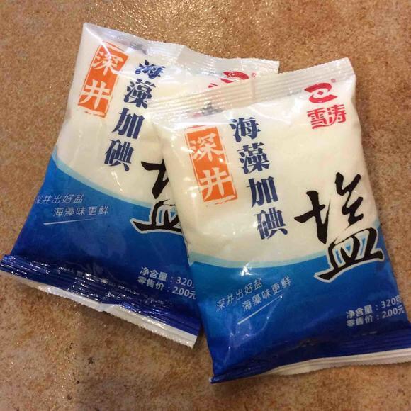 加碘盐到底该不该吃？