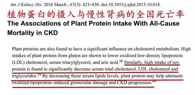 牛奶、豆浆、粥，肾友早上喝哪种更好？