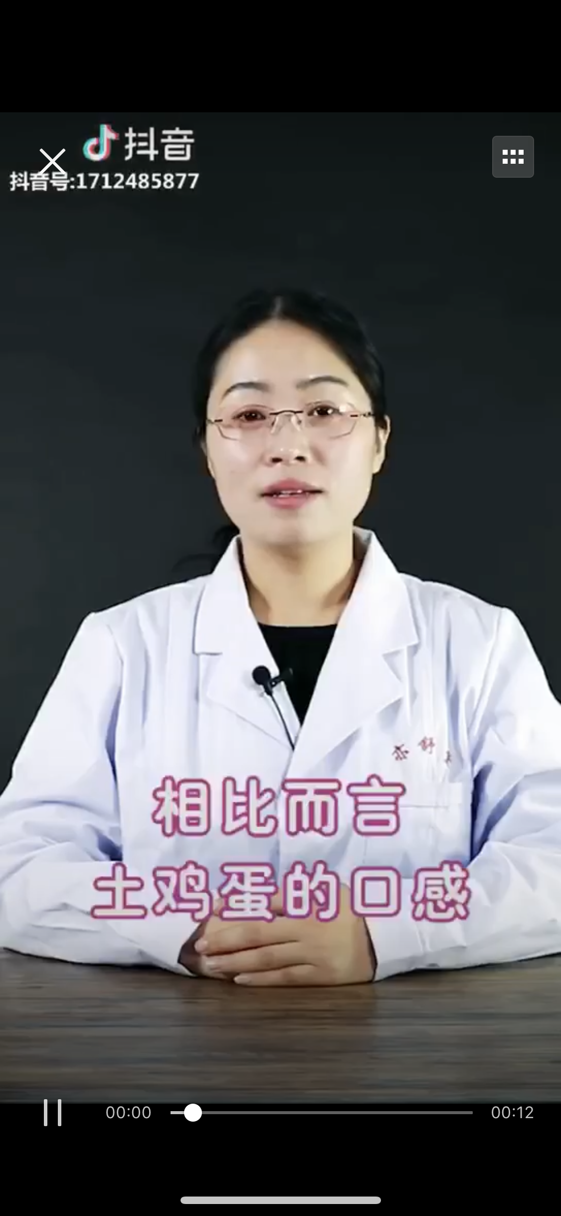 科普鸡蛋的营养价值