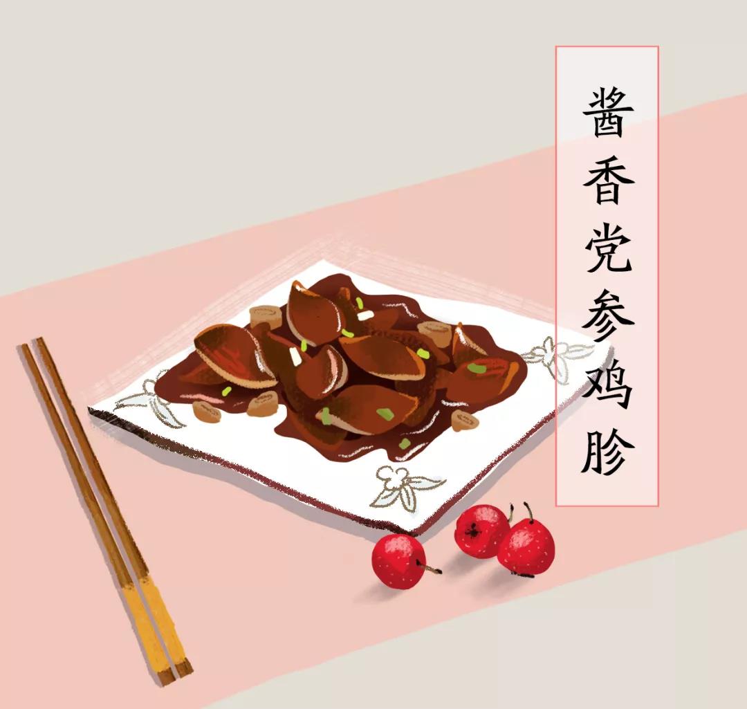 今日小满，营养学专家推荐这三道养生菜肴！