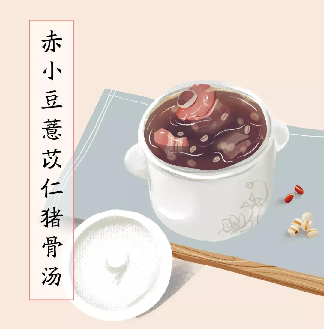 今日小满，营养学专家推荐这三道养生菜肴！