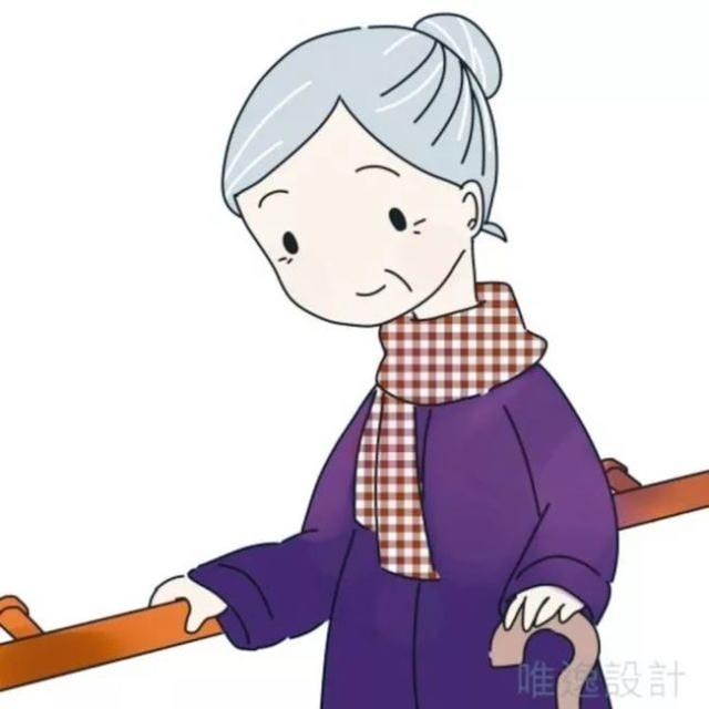 老年人居家安全防范知识