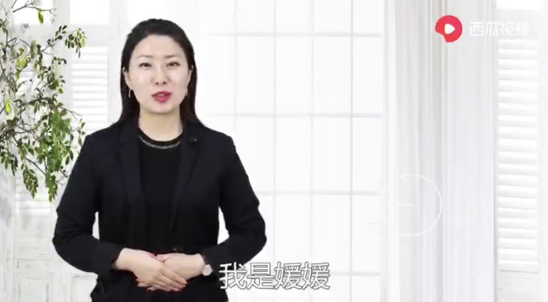 常用物品对什么题的危害