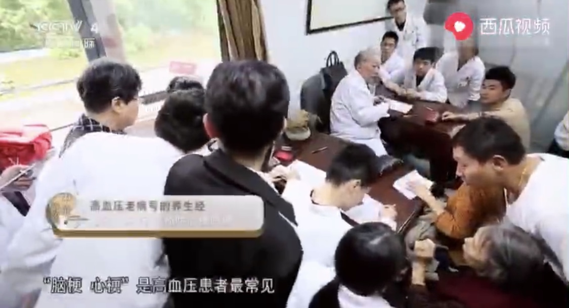 高血压患者喝什么不会出现并发症？