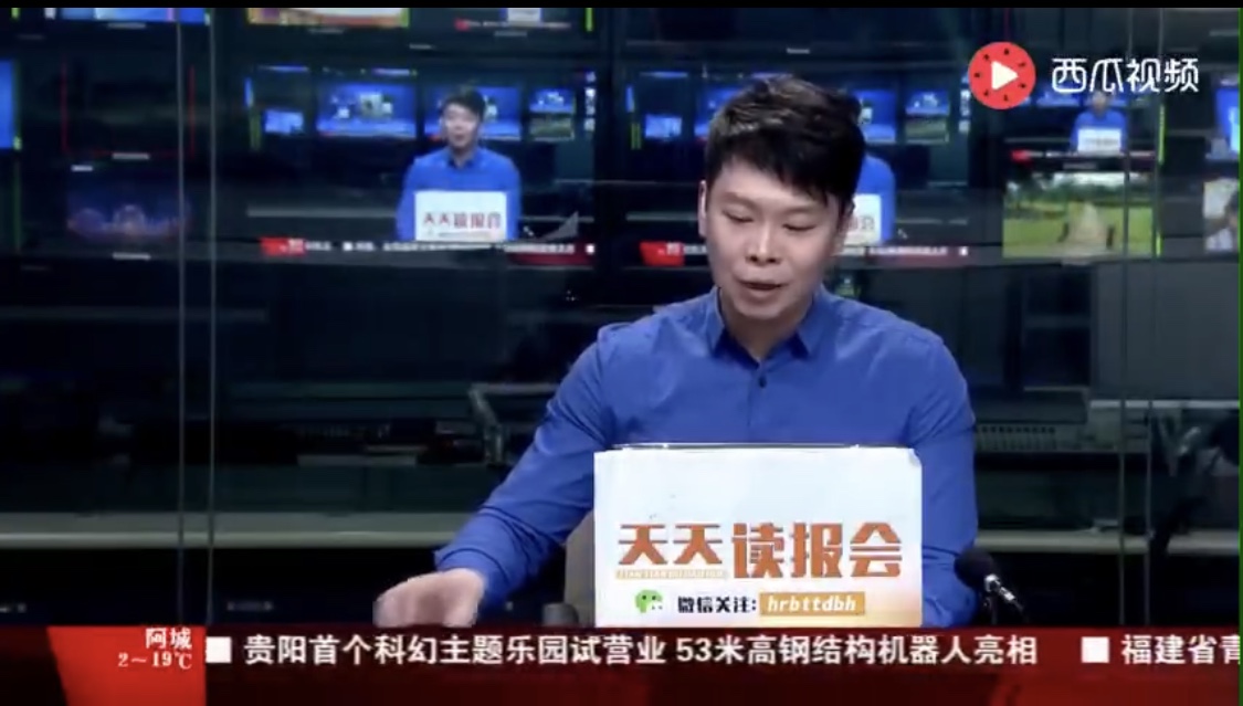 小视频  普及蔬菜汁和水果汁