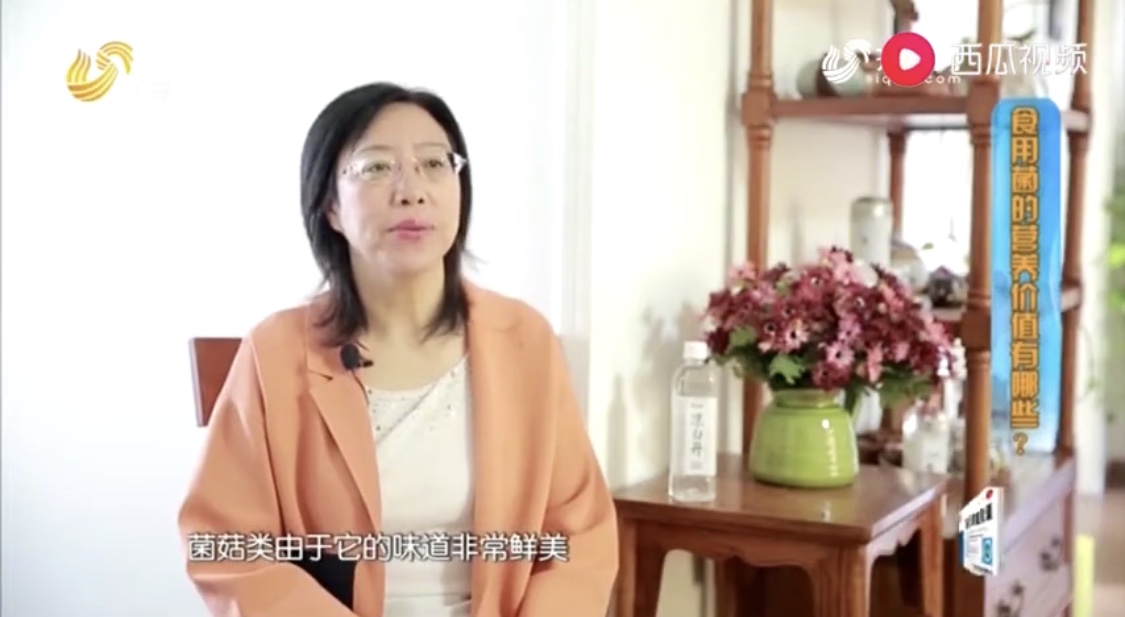 小视频  菌菇的营养价值