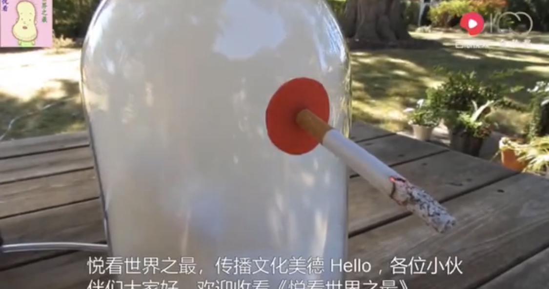 小视频     老人抽了一辈子的烟？？？