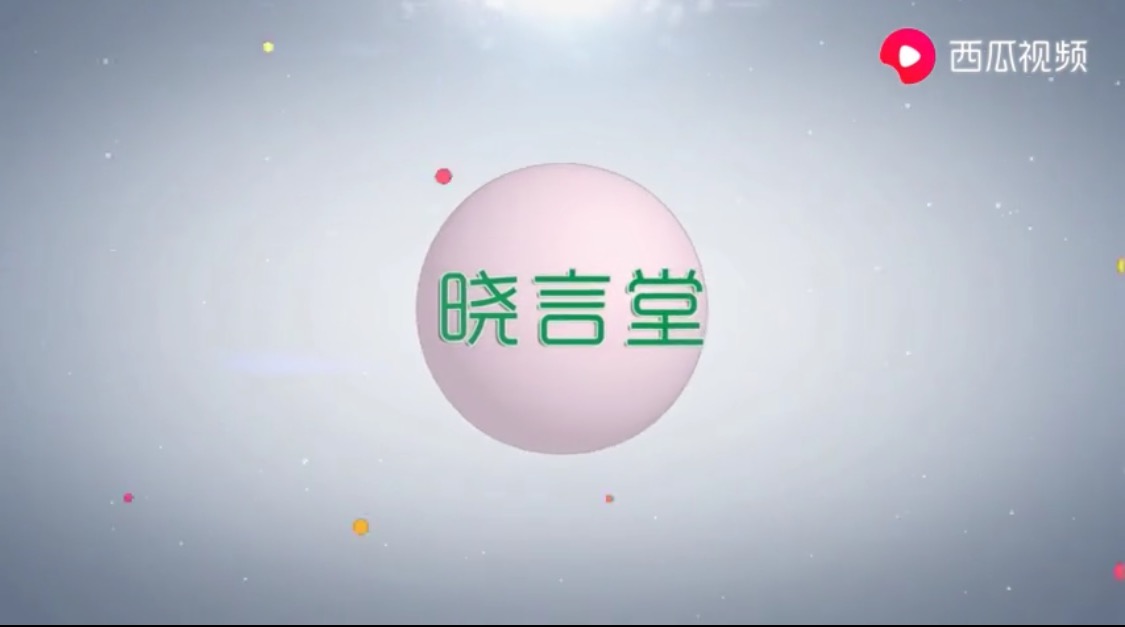 小视频 高血压的饮食禁忌