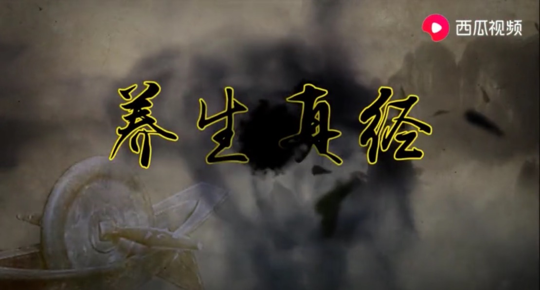 小视频 高血压应该注意的生活习惯