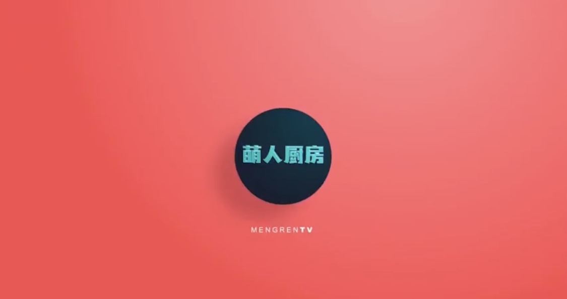 小视频 大蒜的功效（4）