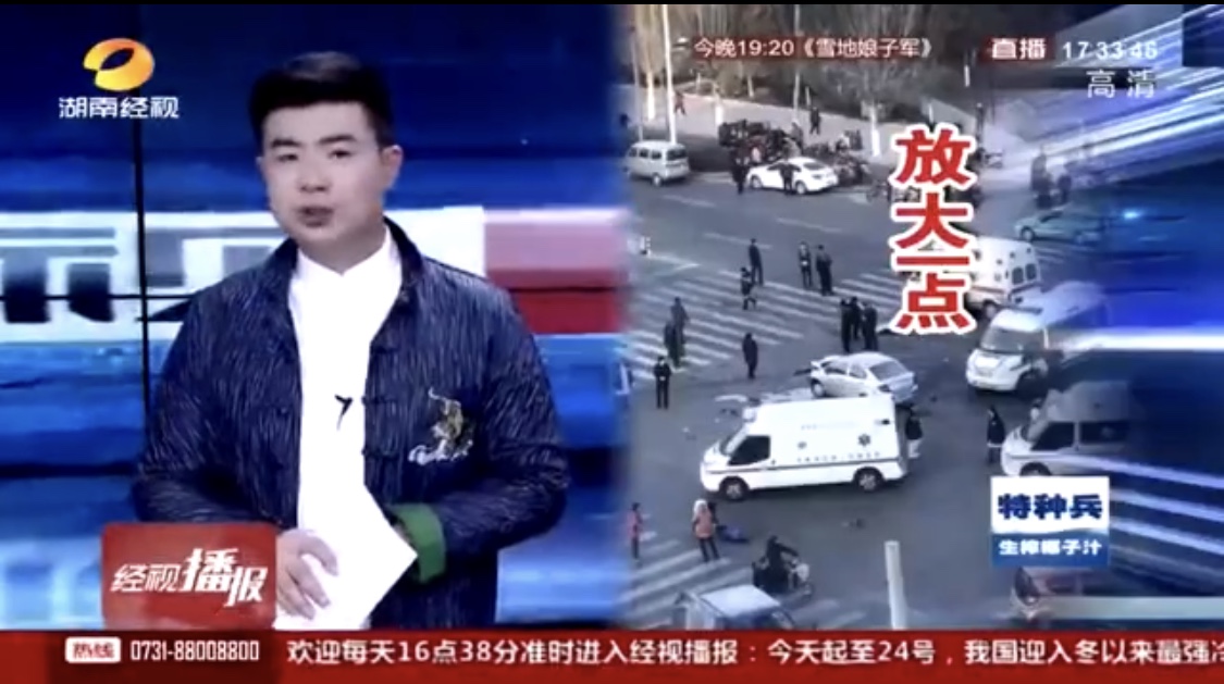 小视频 大蒜的功效（5）