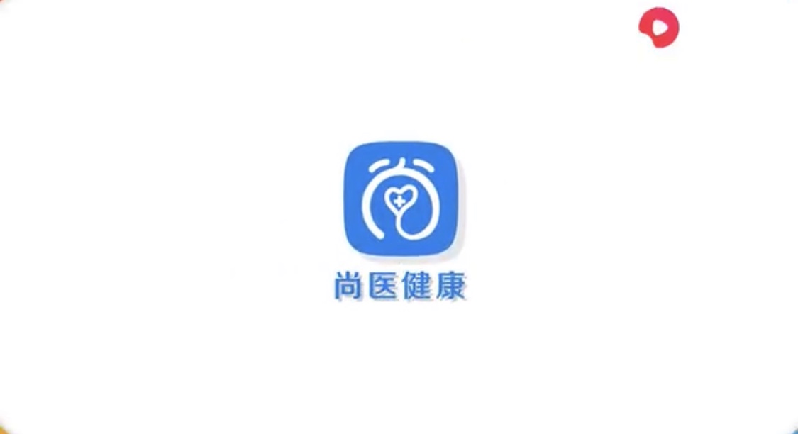 小视频 痛风饮食不能吃什么？