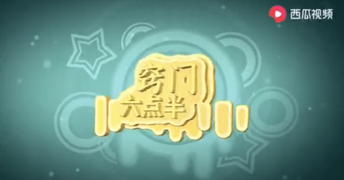 小视频 刮手指的好处