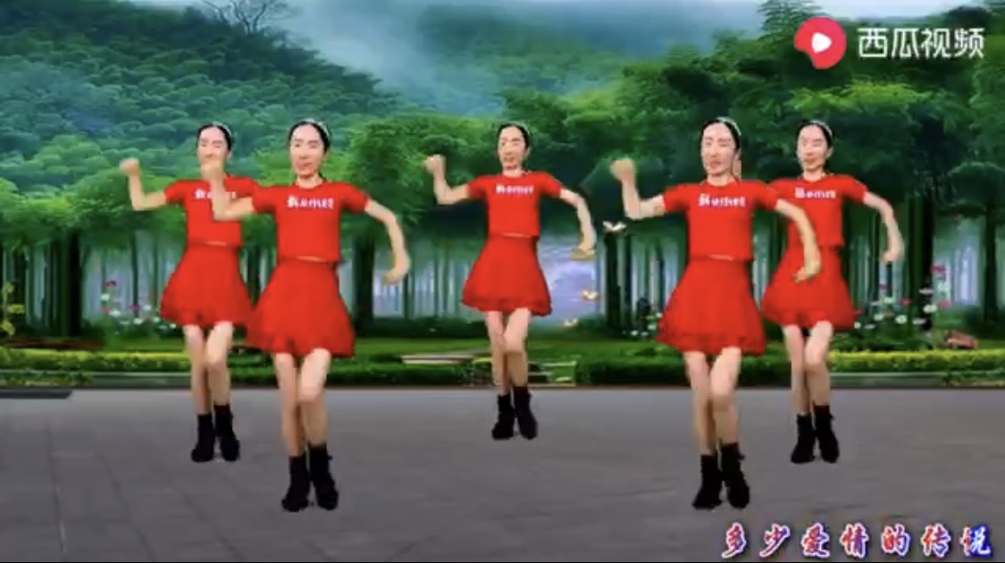 小视频 老年广场舞（3）