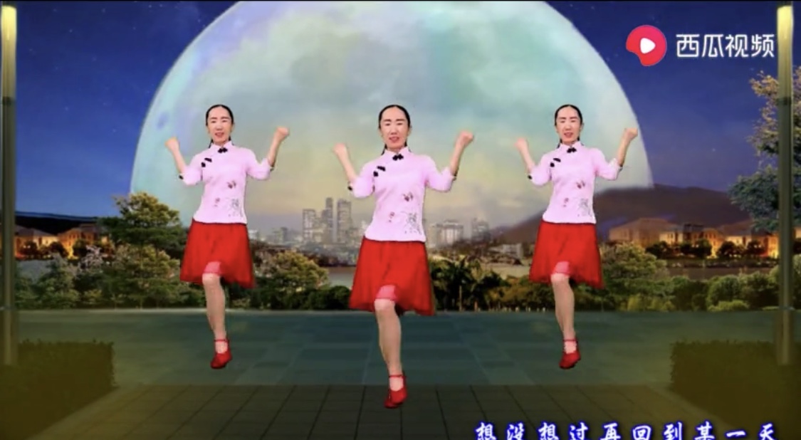 小视频 老年广场舞（11）