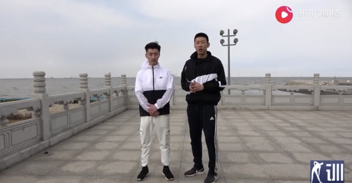 小视频 自我康复膝盖的动作