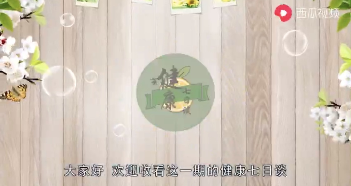 小视频 几个简单动作缓解颈椎后背酸痛