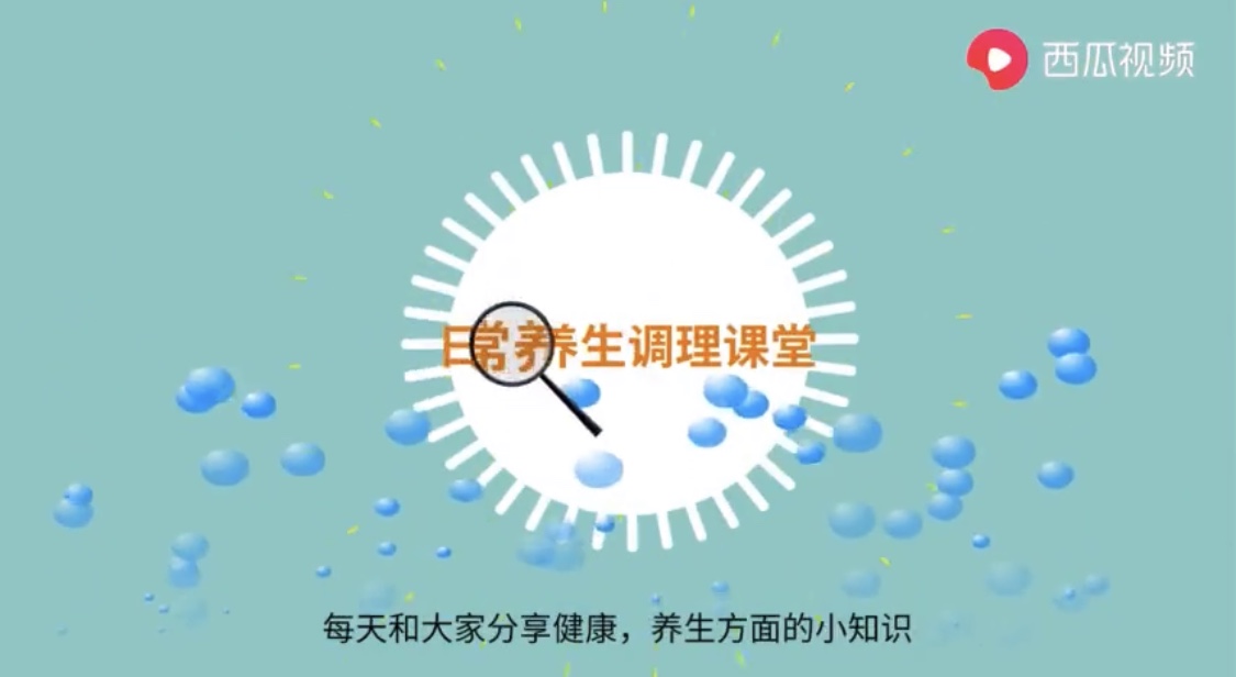 小视频 尿酸过高会导致痛风？