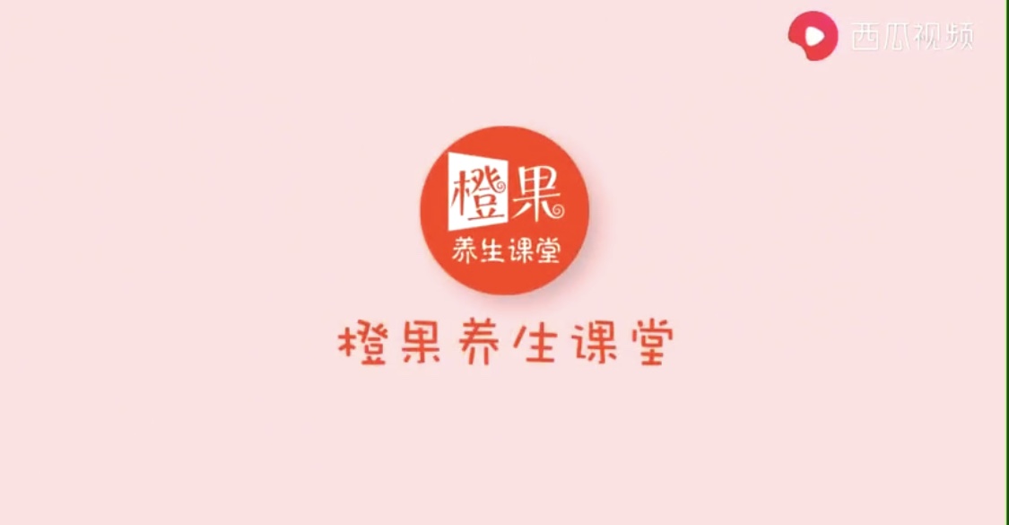 小视频 每天吃燕麦对身体有好处吗‘？’